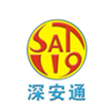 深圳市深安通消防器材