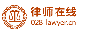 宗正律师事务所