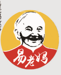 易老妈蹄花店