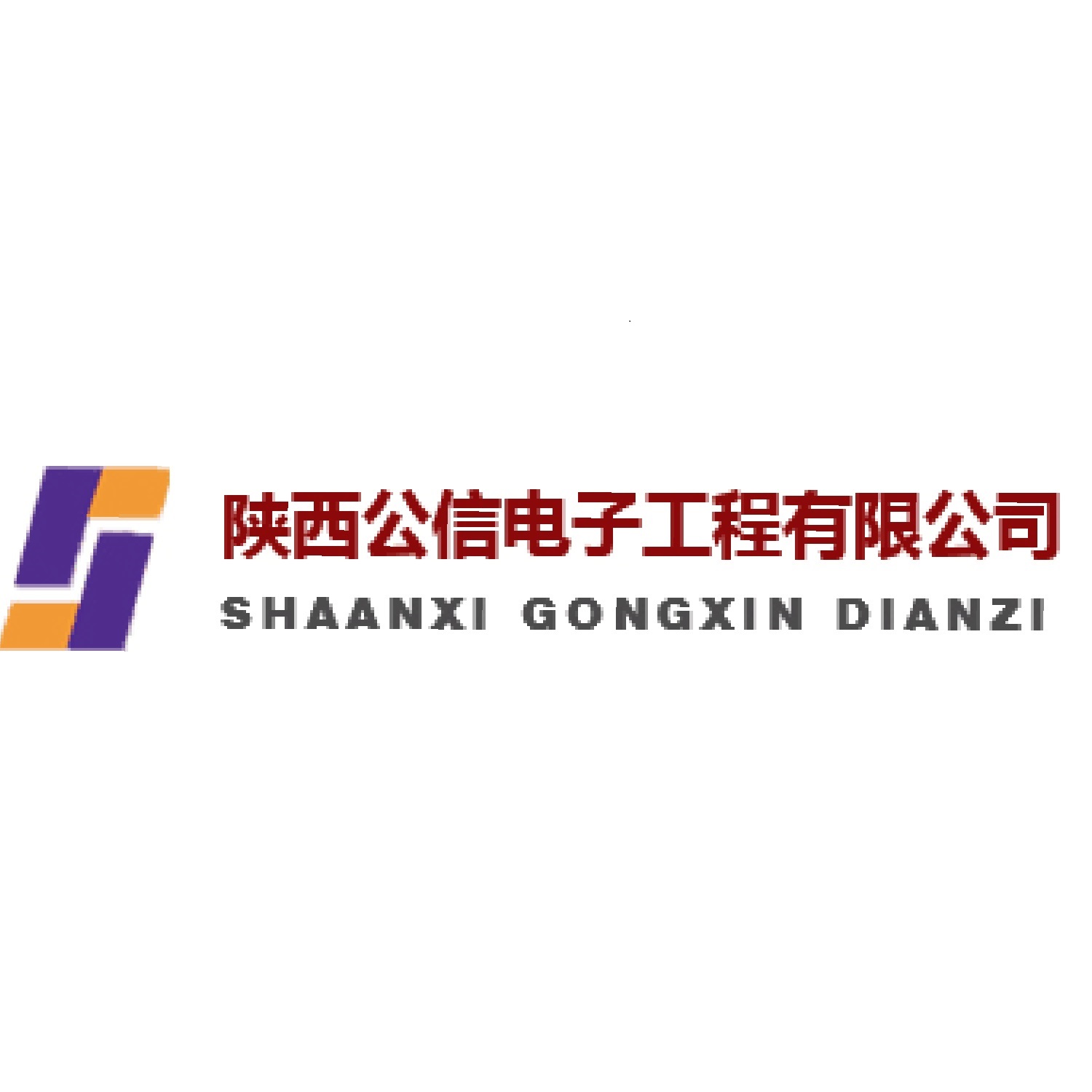 公信电子工程-西安家庭影院