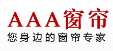 AAA窗帘