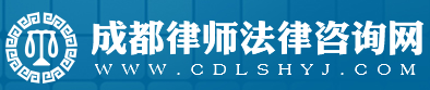 何元金律师