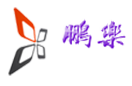 鹏乐建材