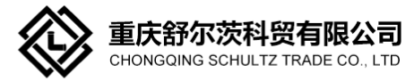 舒尔茨材料