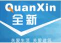 全新建材