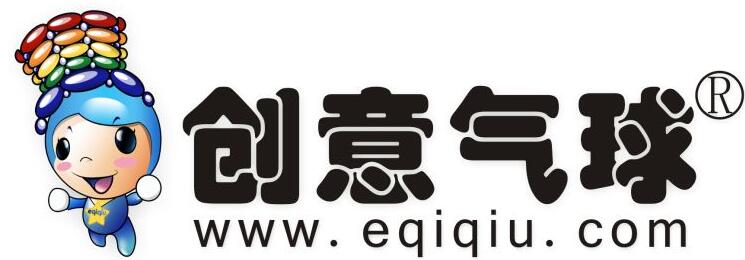 创意气球工作间