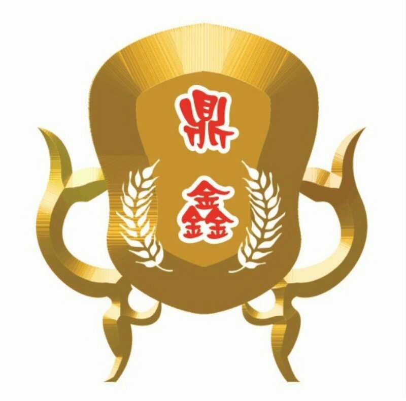 鼎鑫电子衡器