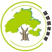 冠领园林施工
