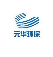 元华环保紫外线灭菌器