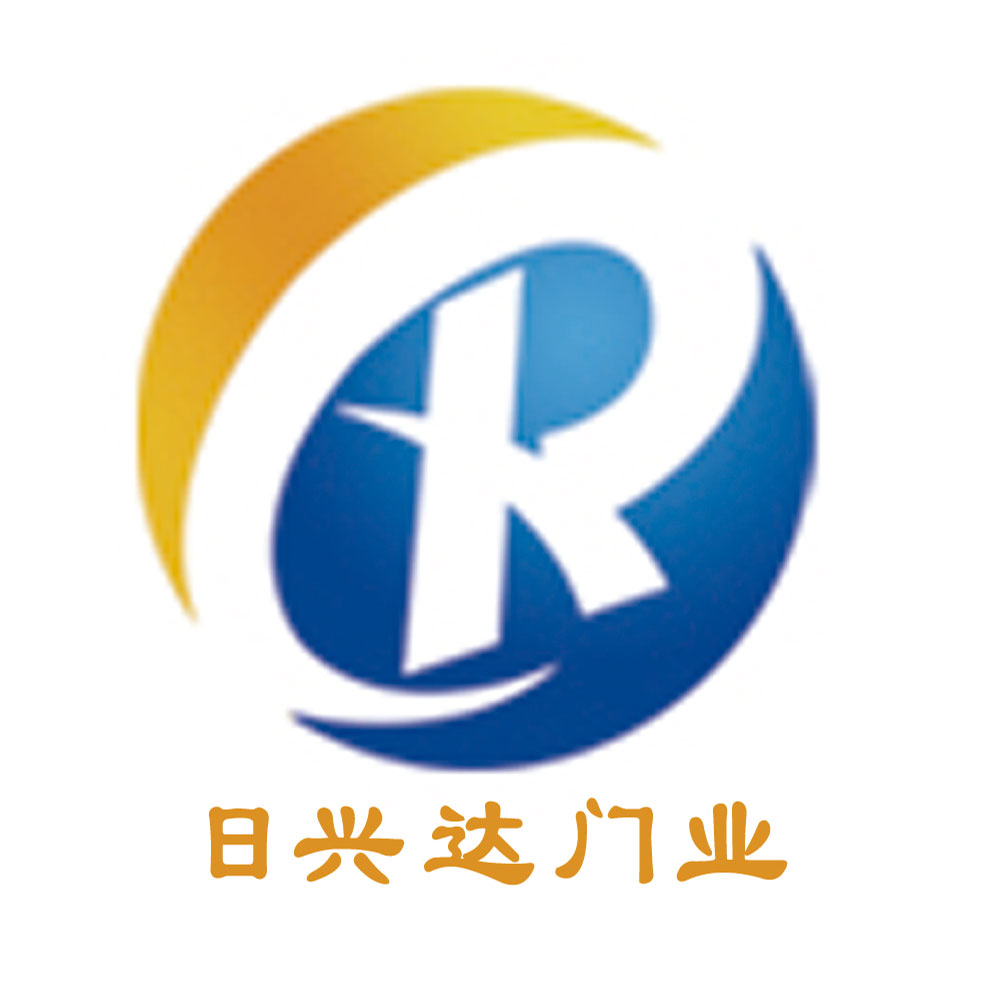 日兴达电动门