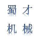 蜀才机械租赁