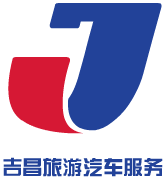 吉昌租车