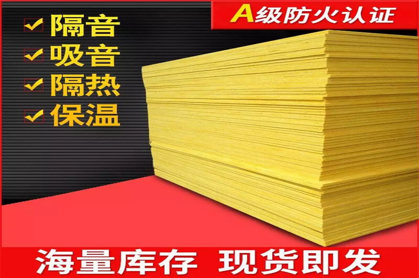 德如鑫建材生产