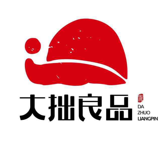 天麻火腿鸡