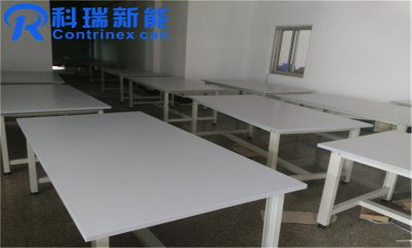 科瑞工作台家