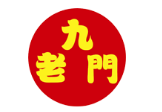 老字号鸡毛店饮食