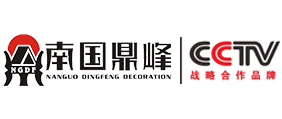 都江堰南国鼎峰装饰工程