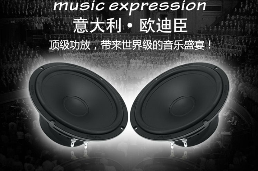 大兴汽车装饰