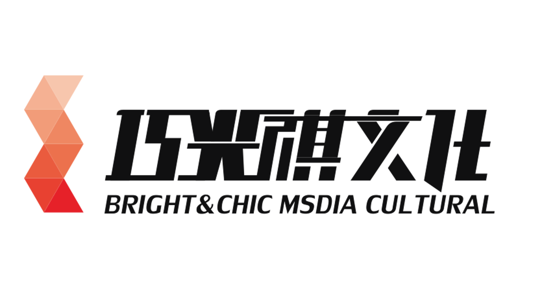 巧光祺文化宣传