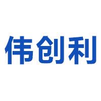 伟创利桑拿泳池设备