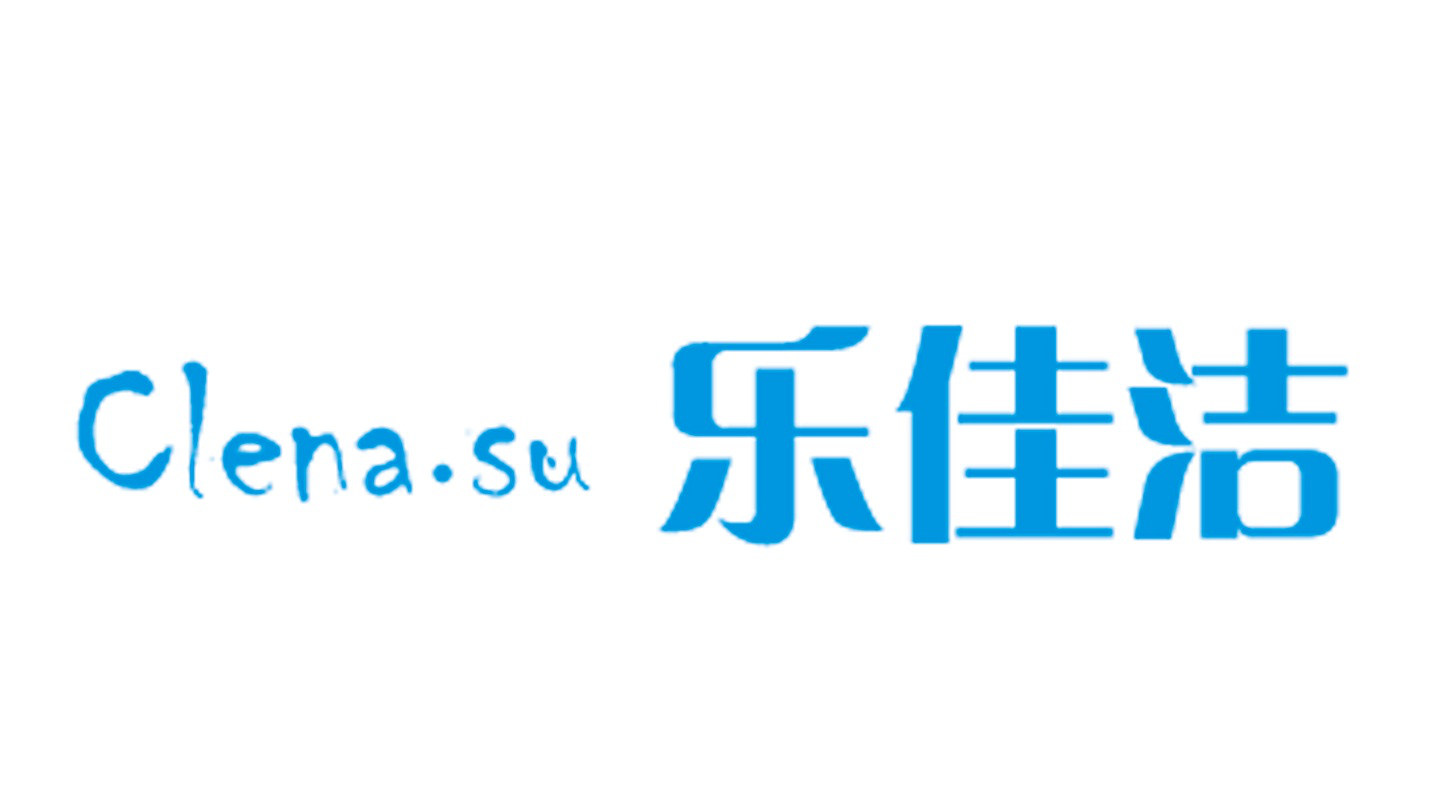 乐佳洁保洁服务