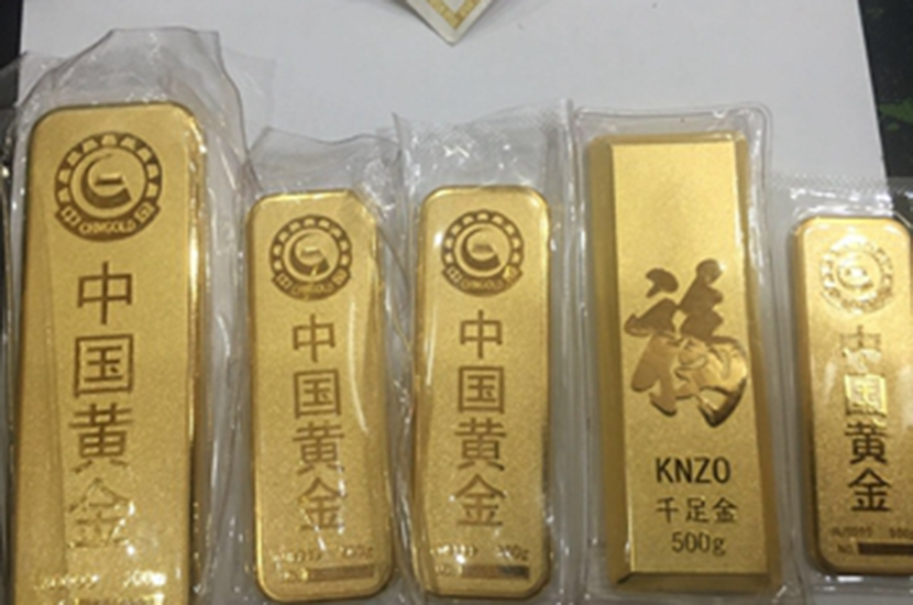 鼎当寄卖