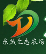 双流县东燕农场