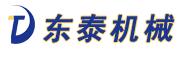 成都东泰机械制造