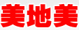 成都美地美建材