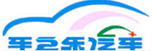 成都车之乐汽车租赁
