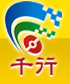 成都千行汽车租赁