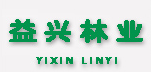 成都谊兴林业