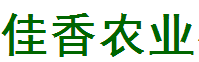 四川省佳香农业