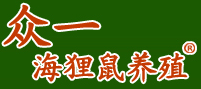 成都市众一养殖