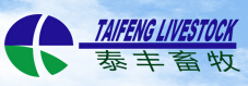 成都市泰丰畜牧新技术