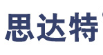 成都思达特电器