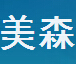  成都美森园林工程