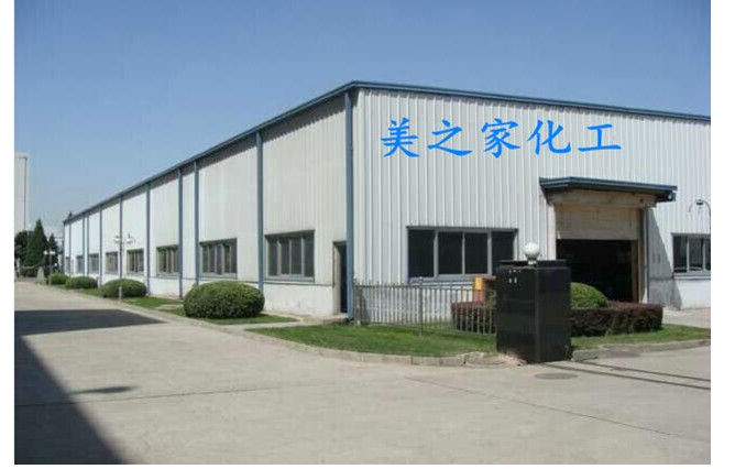 四川阆中美之家精细化工