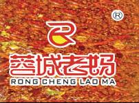  成都蓉城老妈实业