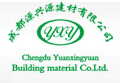 成都源兴源建材