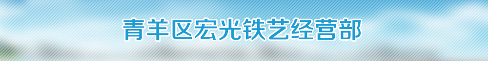 广告