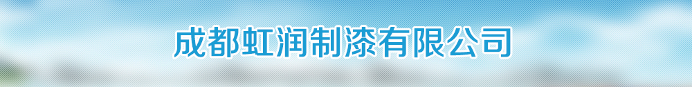 广告