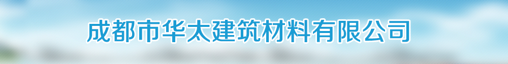 广告