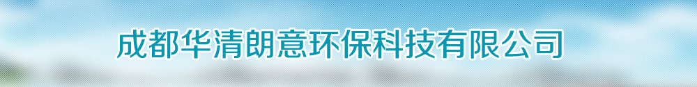 广告