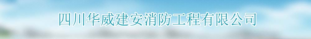 广告