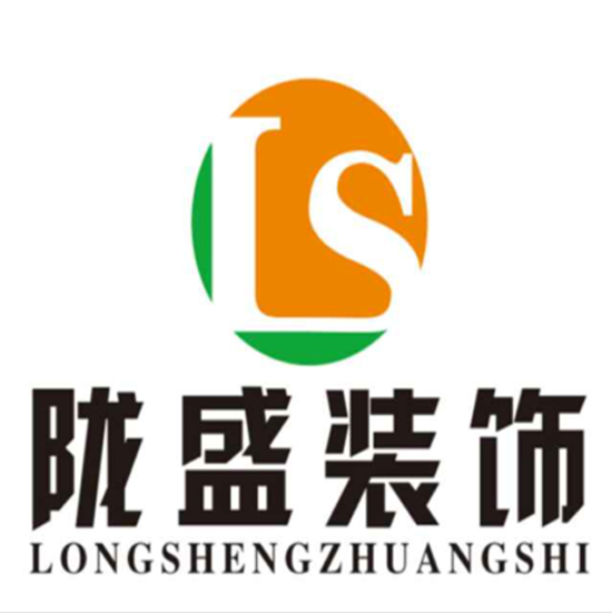 成都陇盛装饰材料