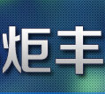 金牛区炬丰金属网