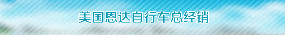 广告