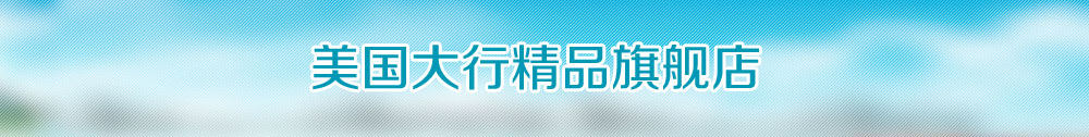 广告