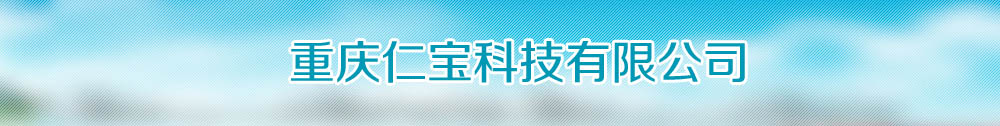 广告